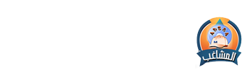 دليل مواقع المشاغب